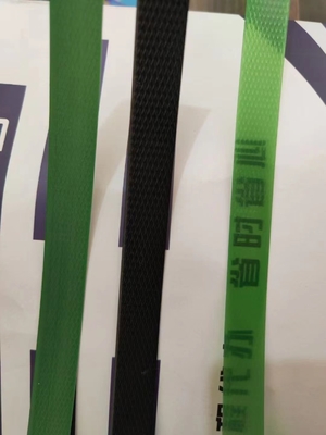 Υλικό PET Strap 200-300kgs/H, Υψηλής ταχύτητας έξυπνος έλεγχος PLC