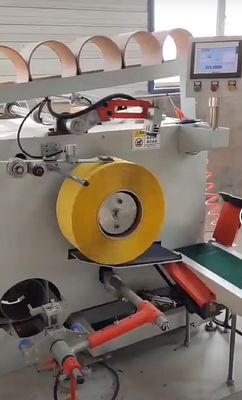 Μηχανή περιστροφής PP με οθόνη αφής