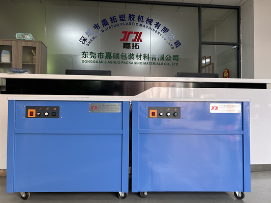110/220V 50HZ 1PH μηχανή δέσμης κουτιών με δομική σταθερότητα και ανθρωπισμένη λειτουργία