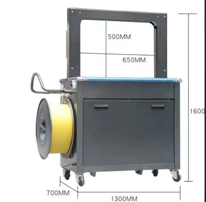 Μηχανή αυτοματοποιημένης δέσμευσης γραφείου