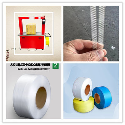 Μηχανή αυτοματοποιημένης δέσμευσης γραφείου