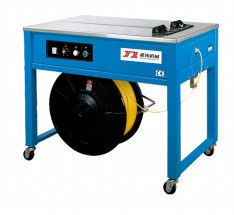 Μηχανή αυτοματοποιημένης δέσμευσης γραφείου