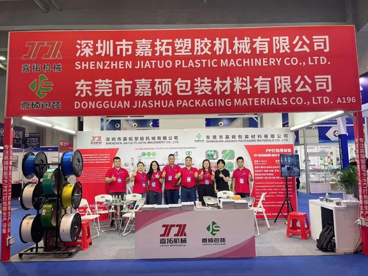 Πλήρως αυτόματη διπλή σταθμός Winder PP Strap Making Machine για οικολογικά φιλικές λύσεις συσκευασίας
