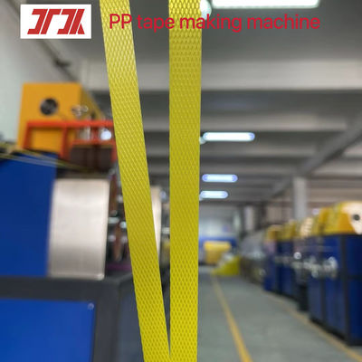 5-19mm PP γραμμή παραγωγής ταινίας συσκευασίας PP Strap Making Machine PLC ελεγχόμενο