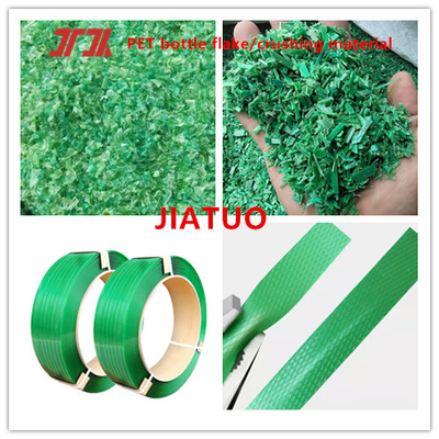 0Μηχανή κατασκευής ταινιών PET.6-1.2mm 200-260m/min Ταχύτητα PLC Σύστημα ελέγχου οθόνης αφής υπολογιστή