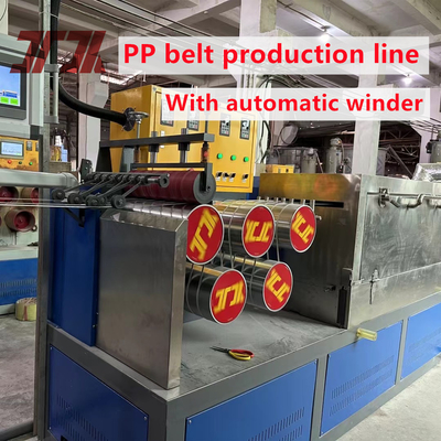 Μηχανή κατασκευής ταινιών PP 120-500kg/h με υψηλή ακρίβεια 9-32MM