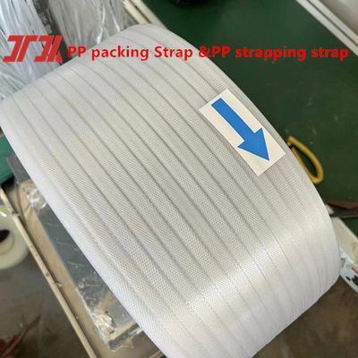 Χάρτινος πυρήνας 200 mm 60kg/h χωρητικότητα Πολυπροπυλένιο ιμάντα PP