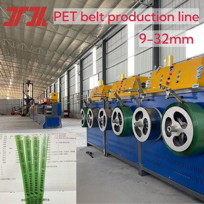 Τρεις εξόδους γραμμή εκτόξευσης PET Strap με αυτόματο πλέγμα PET μπουκάλι φλούκα