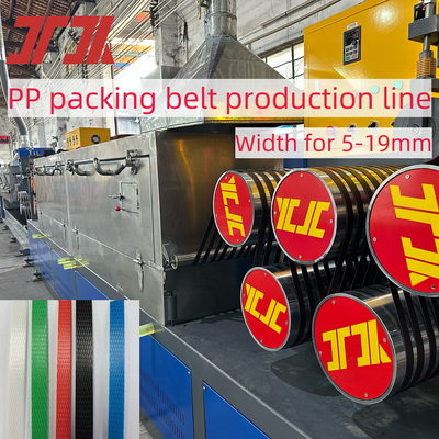 Διπλή βίδα 110mm έπιπλα κεραμικής μηχανών κατασκευής λουριών 75mm PP