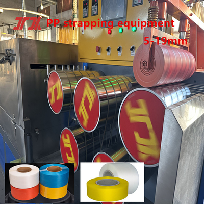 Μηχανήματα πλαστικών PP Strapping Production Line Σύστημα ελέγχου PLC Δυνατότητα 200-600KG/h