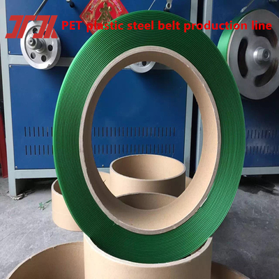 Προμήθεια PET πλαστικό Strapping πλαστικό Strapping χάλυβα Strapping 9-32mm πλάτος