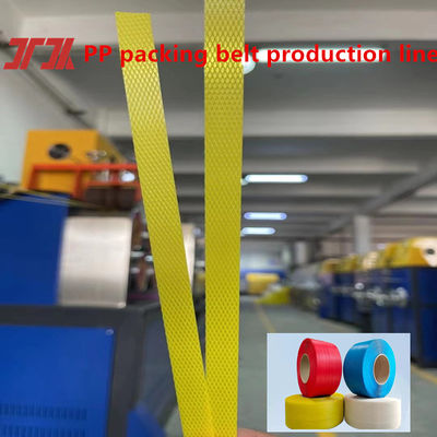 Υψηλής απόδοσης εξοπλισμός παραγωγής ιμάντων συσκευασίας PP 5mm PP μηχανή κατασκευής ιμάντων PP με αυτόματο έλεγχο