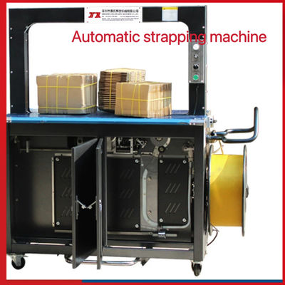 Αυτόματη μηχανή συσκευασίας εν σειρά χωρίς χειριστή, μηχανή συσκευασίας με εξαιρετικά λεπτή ταινία PP πλάτους 5-15mm