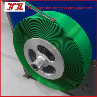 Μηχανές συσκευασίας 9-32mm PET extruder PET strapping line παραγωγής για μηχανή περιτύλιξης με κινητήρα σερβο