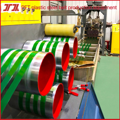 Μηχανές συσκευασίας 9-32mm PET extruder PET strapping line παραγωγής για μηχανή περιτύλιξης με κινητήρα σερβο