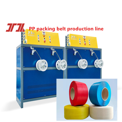 Πλαστικό PP extruder PP λουρίδες γραμμή παραγωγής σύστημα ελέγχου PLC