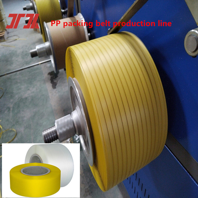 Πλαστικό PP extruder PP λουρίδες γραμμή παραγωγής σύστημα ελέγχου PLC