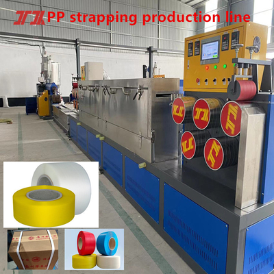 Φύλλα από πλαστικό PP extruder PP συσκευασία γραμμή παραγωγής σύστημα ελέγχου PLC SKD-11 έμβασμα τροχός