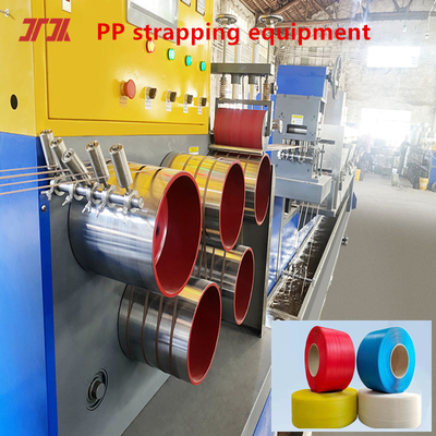 Φύλλα από πλαστικό PP extruder PP συσκευασία γραμμή παραγωγής σύστημα ελέγχου PLC SKD-11 έμβασμα τροχός
