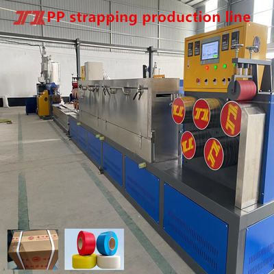 Φύλλα από πλαστικό PP extruder PP συσκευασία γραμμή παραγωγής PLC σύστημα ελέγχου κινητήρα servo