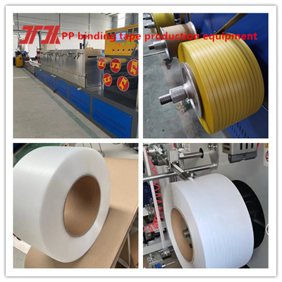 Μηχανή κατασκευής ταινιών από πλαστικό extruder σερβοκινητήρα