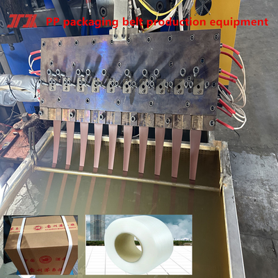 Μηχανήματα πλαστικής ύλης PP extruder PP strapping εξοπλισμός παραγωγής σύστημα ελέγχου PLC