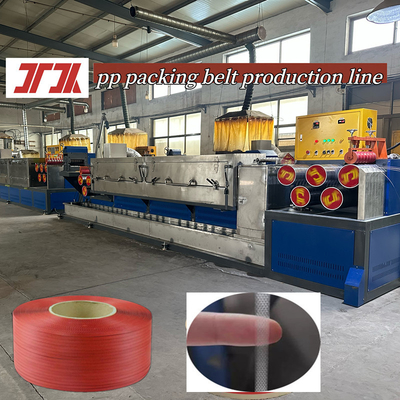Μηχανήματα πλαστικής ύλης PP extruder PP strapping εξοπλισμός παραγωγής σύστημα ελέγχου PLC