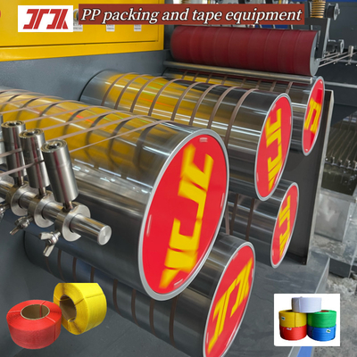 Μηχανήματα πλαστικής ύλης PP extruder PP strapping εξοπλισμός παραγωγής σύστημα ελέγχου PLC