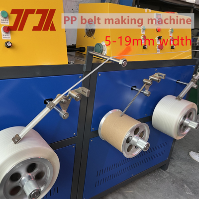 Πλήρως αυτόματη 250-290kg/H πλαστική PP τέσσερις λωρίδες λωρίδες λωρίδες γραμμή εξώθησης με αυτόματη περιέλιξη