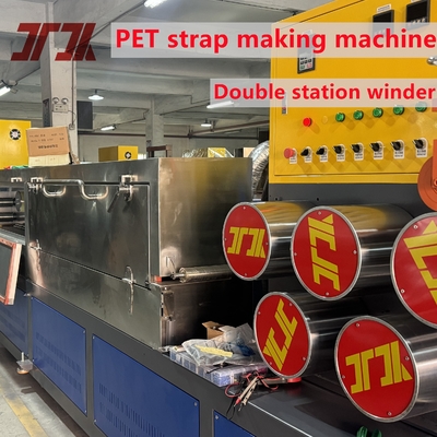 Δύο σταθμοί Winder 100% ανακυκλωμένη μηχανή παραγωγής κατοικίδιων ζώων με καλά ευέλικτα ιμάντα