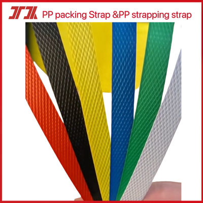 Πλαστικό PP Strapping για τη βιομηχανία συσκευασίας Bundle Strap με 5-19mm προσαρμοσμένο