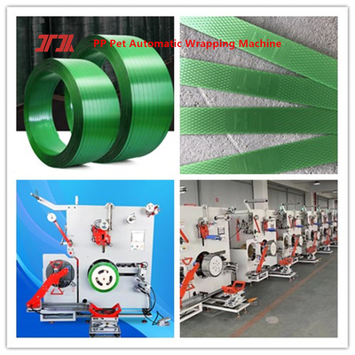 Πλαστικό Extruder PP PET Strapping μηχανή περιστροφής αυτόματη μηχανή περιστροφής Servo Motor Control
