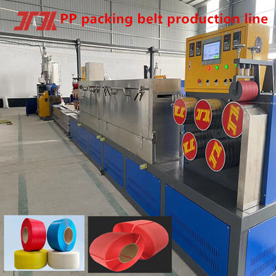 Μηχανήματα πλαστικών PP Strapping Production Line PP Strapping Making Machine Σύστημα ελέγχου PLC