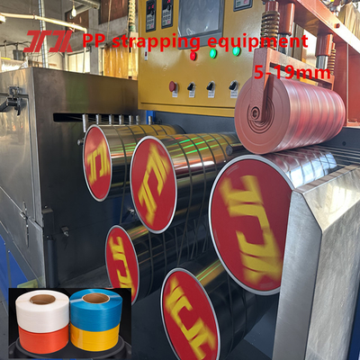 Μηχανήματα πλαστικών PP Strapping Production Line PP Strapping Making Machine Σύστημα ελέγχου PLC