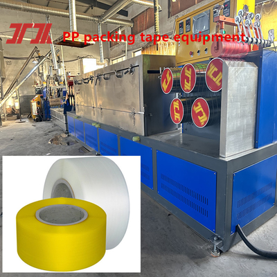 Μηχανήματα πλαστικών PP Strapping Production Line PP Strapping Making Machine Σύστημα ελέγχου PLC