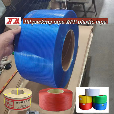 PP πλαστική ζώνη 5-15mm PET PP ιμάντας συσκευασίας για αυτόματη μηχανή δεσίματος