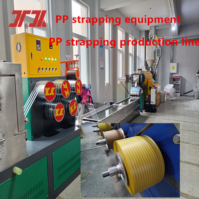 Μία βίδα Πλήρως αυτόματη 280-300kg/h πλαστική PP τέσσερις ταινίες γραμμή παραγωγής εξωρύθμισης με ISO