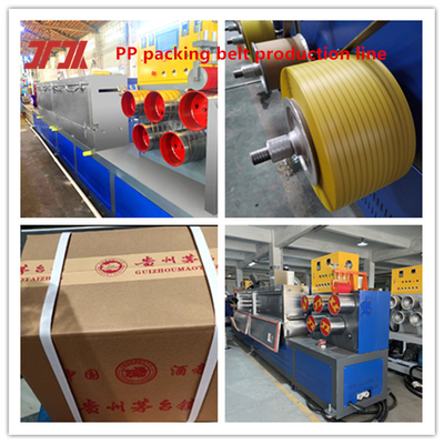 Πλαστικό Extruder PP Strapping εξοπλισμός PP Strapping Production Line Servo Winding Machine 5-19mm πλάτος
