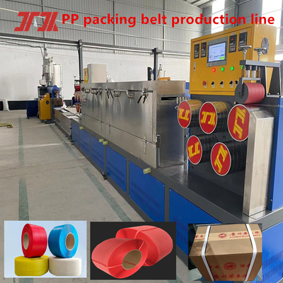 Πλαστικό Extruder PP Strapping εξοπλισμός PP Strapping Production Line Servo Winding Machine 5-19mm πλάτος