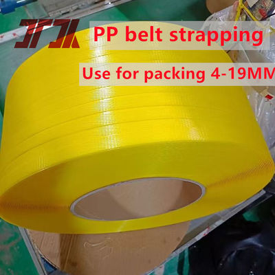 Πλαστικό PP Strapping για τη βιομηχανία συσκευασίας Bundle Strap με 5-19mm προσαρμοσμένο