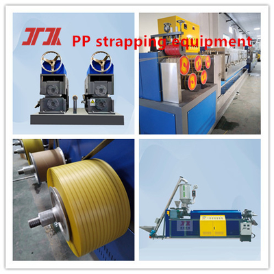 Εργαλεία ταινίας συσκευασίας PP PP Extruder PP Packaging Tape Production Line Για ταινία συσκευασίας PP