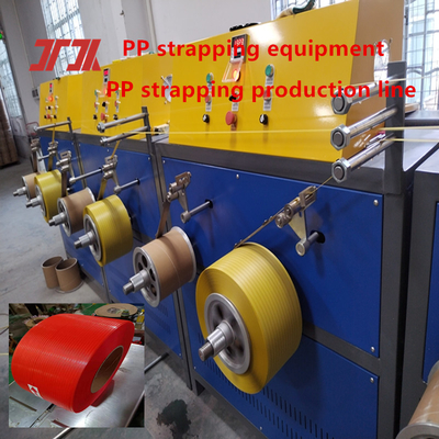 Εργαλεία ταινίας συσκευασίας PP PP Extruder PP Packaging Tape Production Line Για ταινία συσκευασίας PP