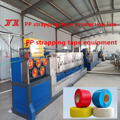 Εργαλεία ταινίας συσκευασίας PP PP Extruder PP Packaging Tape Production Line Για ταινία συσκευασίας PP