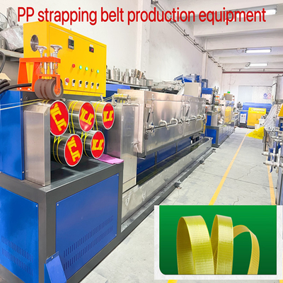Προμήθεια PP πλαστικού εξοπλισμού extruder PP strapping PP συσκευασία PP εξοπλισμού για σύστημα ελέγχου PLC