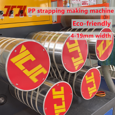 Προμήθεια PP πλαστικού εξοπλισμού Strapping PP Strapping Production Line PP Extruder για PLC αυτόματη αλλαγή οθόνης