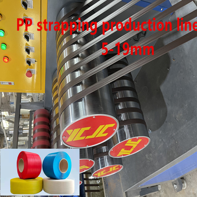 Προμήθεια PP πλαστικού εξοπλισμού Strapping PP Strapping Production Line PP Extruder για PLC αυτόματη αλλαγή οθόνης
