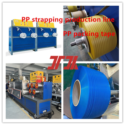 Εταιρική παραγωγή εξοπλισμού PP Strapping Production Line PP Extruder για 2-12 PP Strap