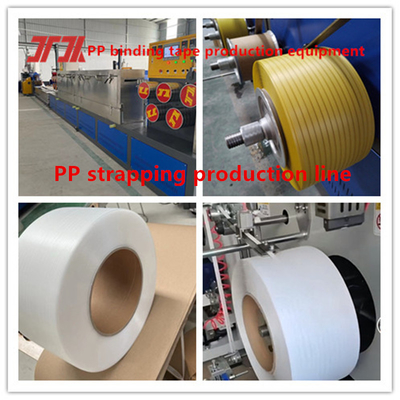Μηχανή αυτοματοποίησης συρμάτων PP PET Strapping Winding Machine PP Strapping Winding Machine για έλεγχο του κινητήρα servo