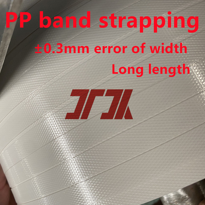 5mm 9mm 12mm 15mm 19mm Χρώμα Προσαρμοσμένο PP Strapping για αυτόματη συσκευασία