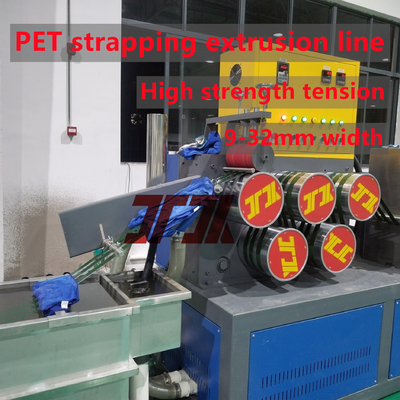 9-32mm Polyester Pet Plastic Steel Belt Extrusion Line με διπλό κυλίνδρο μετατροπέα